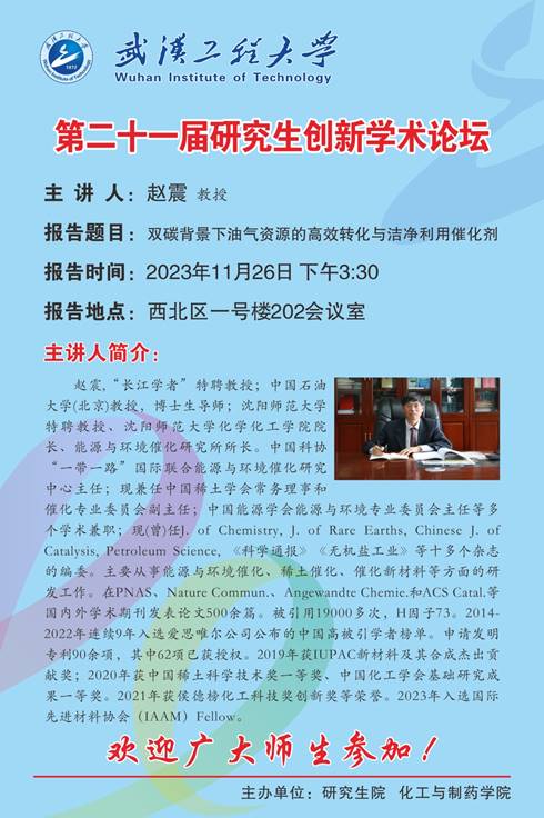 说明: C:\Users\Administrator\Documents\Tencent Files\85116862\Image\Group2\OV\}7\OV}7UE[@F5J[43R9VA3)E%J.jpg